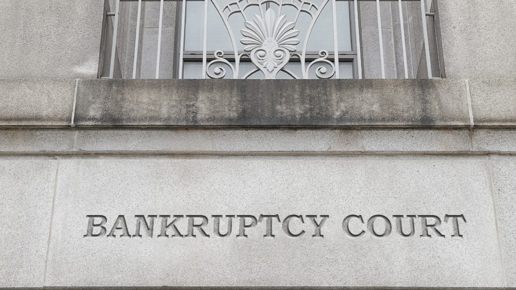 the exterior of a bankruptcy court building